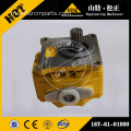 KOMATSU D65PX D85ES PUMP ASS&#39;Y 705-41-01050